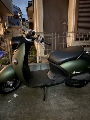 ビーノ4サイクル
