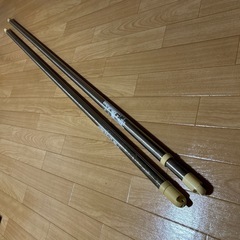 【売却済】物干し竿