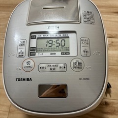 炊飯器