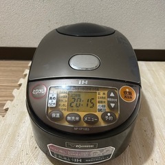 【引き渡しが決まりましたm(__)m】ジャンク炊飯器