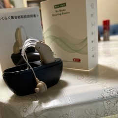 集音器の画像