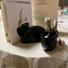 集音器の画像