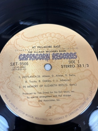 The Allman Brothers Band At Fillmore East オールマンブラザーズバンド 見開きLPレコード