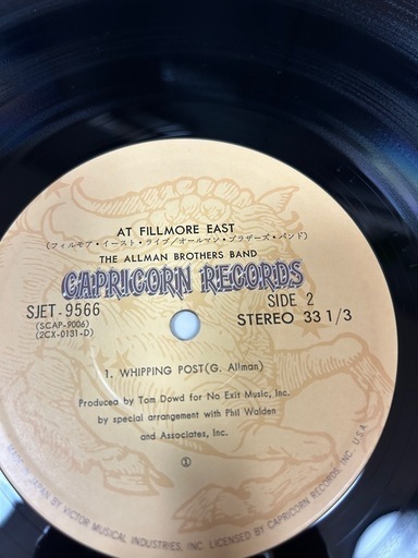 The Allman Brothers Band At Fillmore East オールマンブラザーズバンド 見開きLPレコード