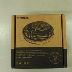 YAMAHA ユニファイドコミュニケーション スピーカーフォン　...