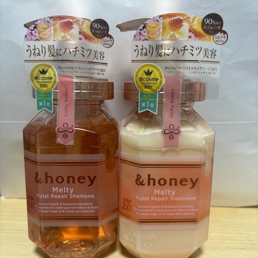＆honeyシャンプー　トリートメント　\n