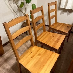 IKEA 木製　椅子