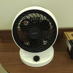 Cnet サーキュレーター（メカ式）