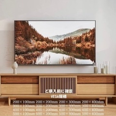 【新品】Perlegear テレビ壁掛け金具 32-70インチ 軽量薄型 耐荷重60kg VESA最大対応600x400mm 壁掛けテレビ 金具 角度調節 取付簡単 LCD/LED/対応 液晶テレビ用 (32-70型)の画像