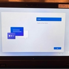 富士通 Arrows Tab Q5011 電源2個の画像