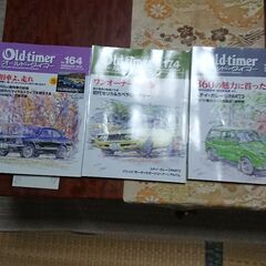 オールドタイマー誌、マニアの方、趣味誌、10冊単位希望、一部100円、多数在庫あり、の画像