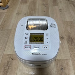 IHジャー炊飯器(「Panasonic IH5.5合炊き)の画像