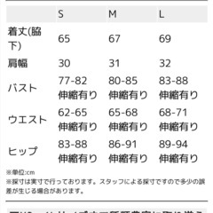 新品未使用　デイジー　キャバドレス　ミニドレス　Sサイズの画像