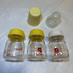 【耐熱ガラス製 50ml】 ピジョン スリムタイプ 哺乳びん 果...