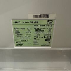 【AQUA】 アクア ノンフロン冷凍冷蔵庫 AQR-TZA51K（DS) 512L 2021年製 動作品 美品 Y0301の画像