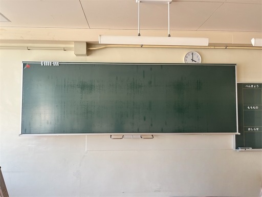 黒板アルミ枠 鉄板入り 無地グリーン 盤面のみ　チョークボックス付