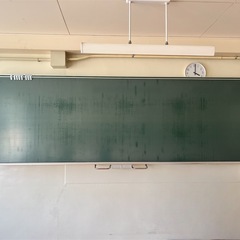 黒板アルミ枠 鉄板入り 無地グリーン 盤面のみ　チョークボックス付