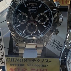 ⌚️腕 時計⌚️TECHNOS  TSM401の画像