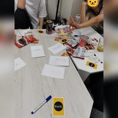 ボードゲーム仲間募集中😀 - 和歌山市