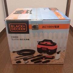 【最終価格！未使用】コンパクト高圧洗浄機 ブラック+デッカー BEPW1600Hの画像