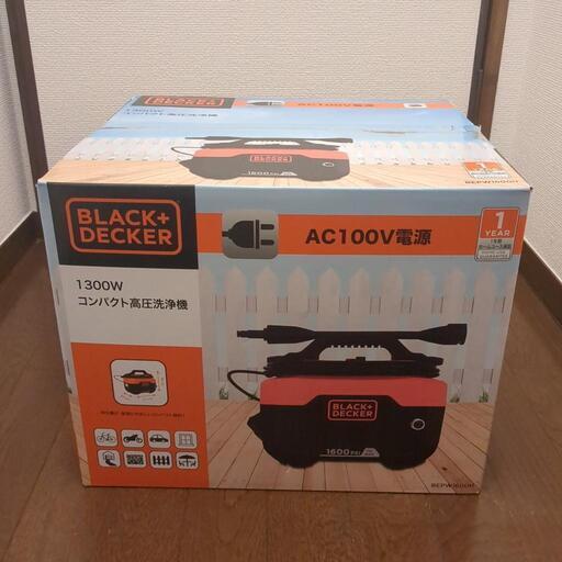 【最終価格！未使用】コンパクト高圧洗浄機 ブラック+デッカー BEPW1600H