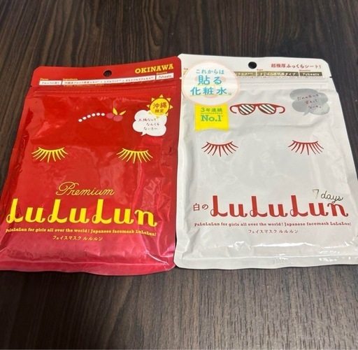 LuLuLun フェイスマスク