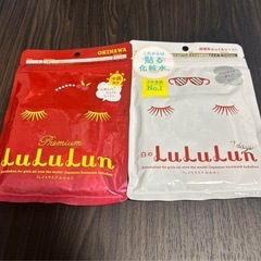 LuLuLun フェイスマスク