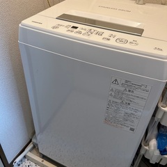 洗濯機　TOSHIBA AW45M9