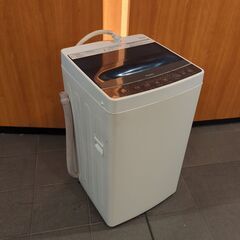 2016年製(東京23区送料無料)ハイアール洗濯機4.5kg