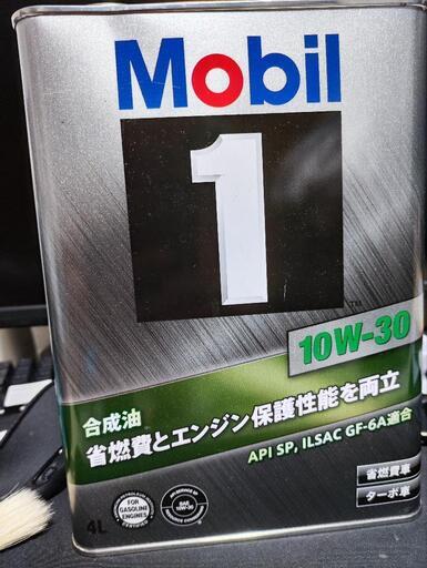Mobil1 10W-30　4L 未開封品