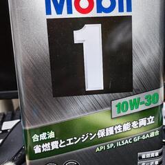 Mobil1 10W-30　4L 未開封品