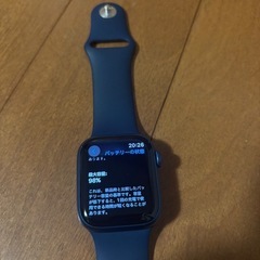 10/6まで取り引き可能、互いにWin-Winな
価格設定 Apple Watch Series7の画像