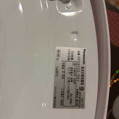 シーリングライトの画像