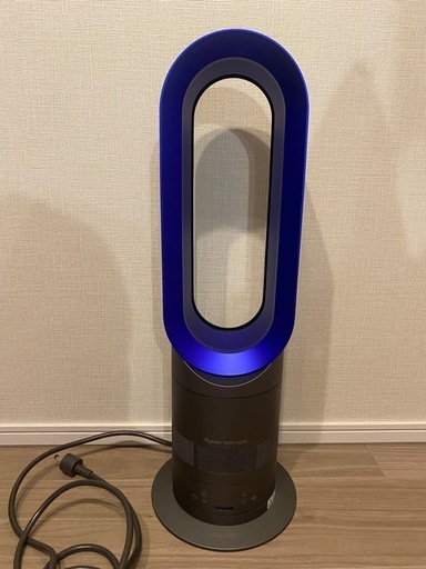 dyson ダイソン hot\u0026cool  AM5