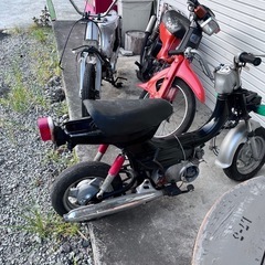 原付ベースまとめ売りの画像