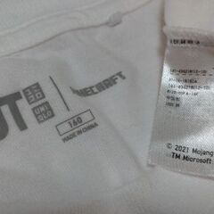 ユニクロ 160cm マイクラＴシャツ 白の画像