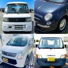 【走行少なめ特選車】まだまだ使えそうなＵカー【安全安心の取説書記録簿装備車】の画像