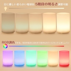 ライト ランプの画像