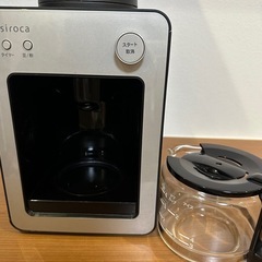 siroca コーヒーメーカー　の画像