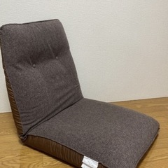 座椅子 ルームチェア（茶色） 