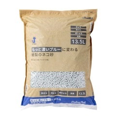 【売却決定】猫砂 Pet’sOne もっと濃いブルーに変わる紙製...