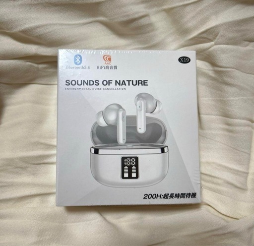 ワイヤレスイヤホン SOUNDS OF NATURE