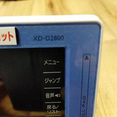 電子辞書　CASIO　EX-word　の画像