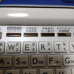 電子辞書　CASIO　EX-word　の画像