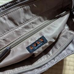 【未使用】「EVEX by KRIZIA」2WAYハンドバッグ 迷彩柄  格安の画像