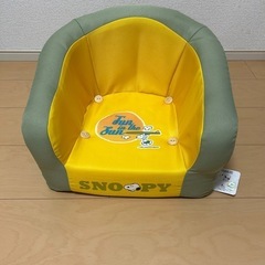 🎊値下げ🎊スヌーピー　子供用いす