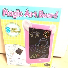 マジックアートボード