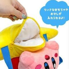 星のカービィ・リュックの画像