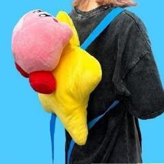 星のカービィ・リュックの画像