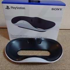 PS5 VR2& VR2 Sense コントローラー充電スタンド の画像
